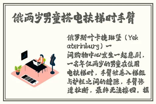 小小水蜜桃视频高清在线观看1